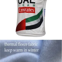 Зимние флисовые теплые ОАЭ PRO TEAM рукавов велоспорт жилет Mtb Костюмы велосипедов Майо Ciclismo велосипед одежда