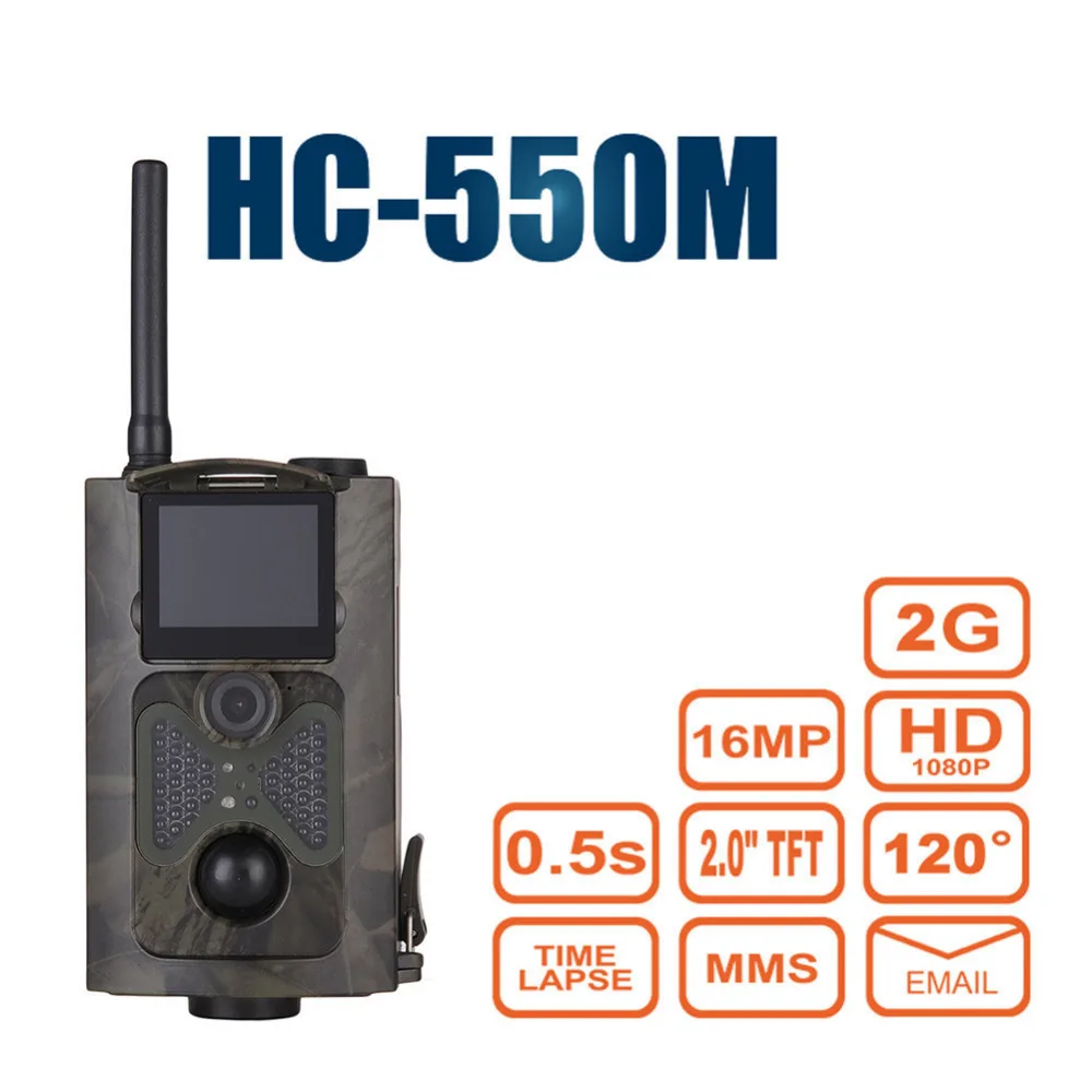 2016New Hunting font b Camera b font Upgraded Version HC 550M 2G GSM SMS Notification 16MP