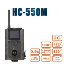 2016New Hunting Camera Upgraded Version HC-550M 2G GSM SMS Notification 16MP 1080P 120 Degress pir Sensor Wildlife Trail Cameras