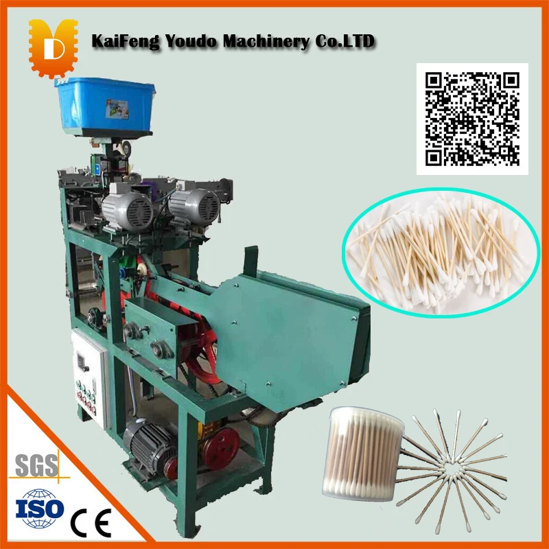 UDMQ 1Automatic cotton swab production machine /cotton swab making