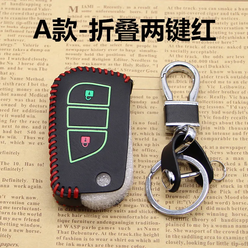 Кожаный чехол для ключей ручной работы автомобилей TOYOTA LAND CRUISER PRADO CAMRY PRIUS YARiS COROLLA и