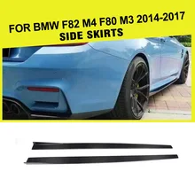 Авто-Стайлинг углеродного волокна сторона юбки фартук для BMW F82 F83 M4 купе 2-дверный F80 M3 седан