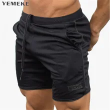 Летние мужские шорты до середины икры для фитнеса бодибилдинга модные повседневные спортивные тренажеры тренировка для бегунов спортивные брендовые Короткие штаны спортивные штаны