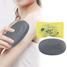 1 шт. активные энергетический Турмалин бамбуковое мыло чистящее средство для удаления прыщей поры, акне терапии козы увлажняющее молочко мыть основе мыло
