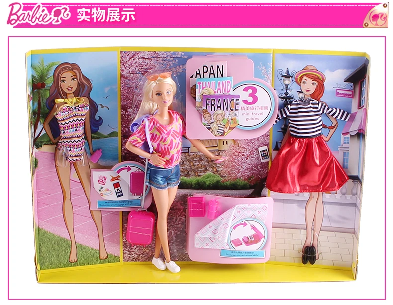 Барби авторизуется бренд путешествия стиль Барби девушка ролевые смешные куклы игрушка на Рождество подарок Барби Boneca FFB18