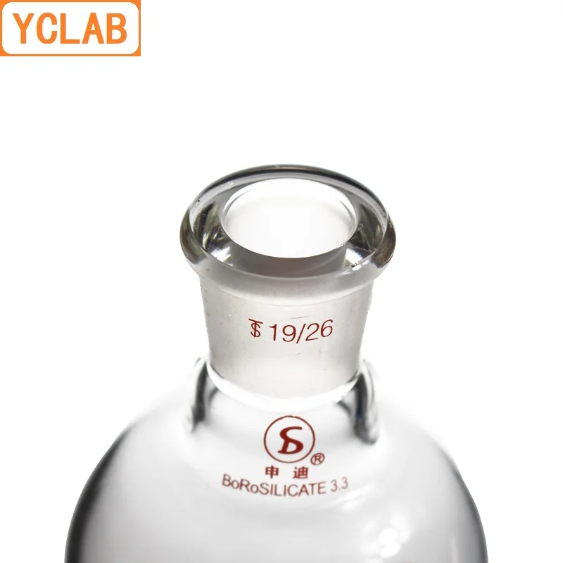 Фляга для закипания YCLAB 250 мл 19/26 24/29 и 29/32 круглая нижняя Boro 3 стеклянная