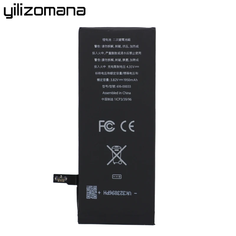 YILIZOMANA оригинальный сменный аккумулятор для телефона Apple iPhone 6S 6s Высокая емкость