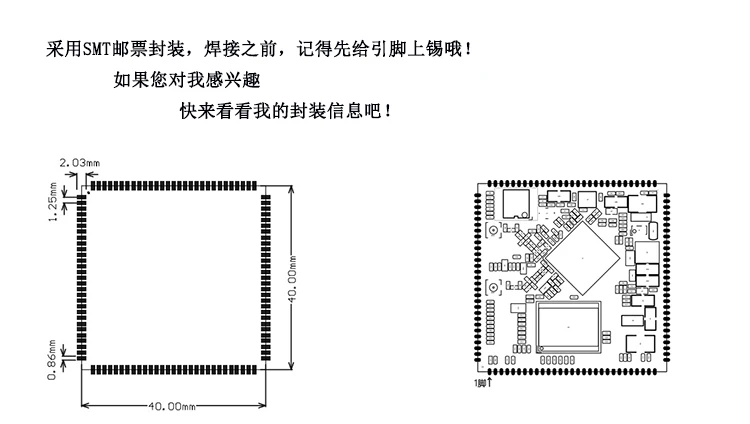 MT7620A5
