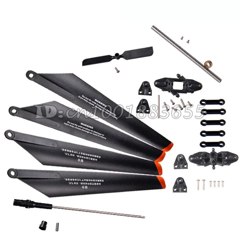 Wholesale/DH 9053 RC Helicopter parts Main blade 2A+2B,Main Blade Grip