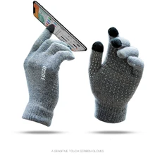 ZK30 дропшиппинг перчатки с сенсорным экраном зимние сохраняющие тепло вязаные перчатки для улицы противоскользящие перчатки унисекс защитные перчатки