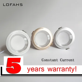 

LOFAHS Modern high quality Downlight 5W Hot Sell LED ceiling Downlight lamp for the Office guest study bedroom living room
