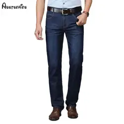 Бесплатная доставка Модные мужские Джинсы качественные Брендовые мужские хлопковые брюки тонкие прямые джинсы свободные длинные брюки D76
