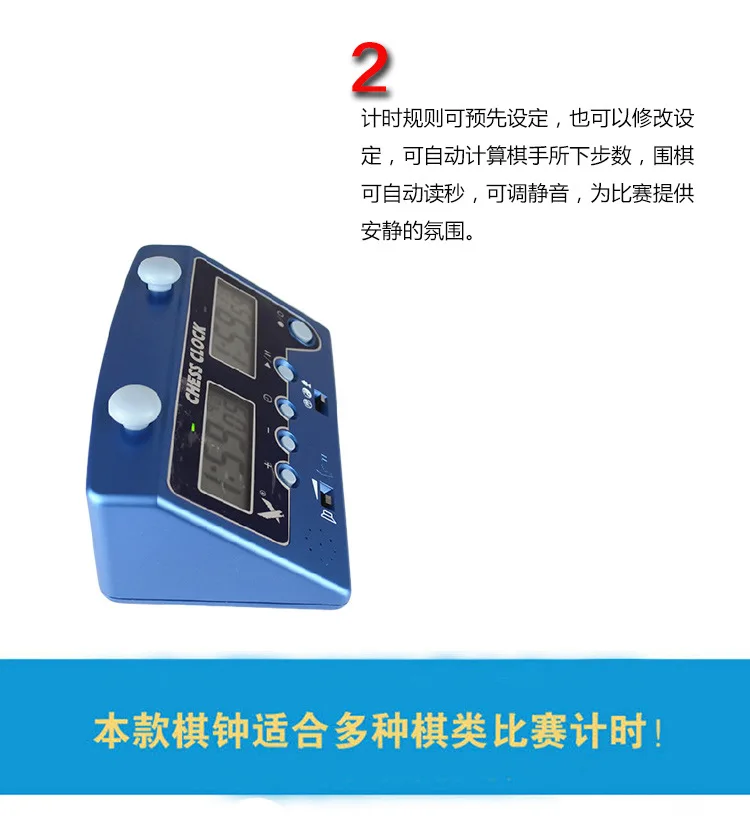 Digital Chess clock Jump New Professional Electronic Timer Small Chess Games Sports Watches Wholesale Digital Chess clock Jump New Professional Electronic Timer Small Chess Games Sports Watches Wholesale