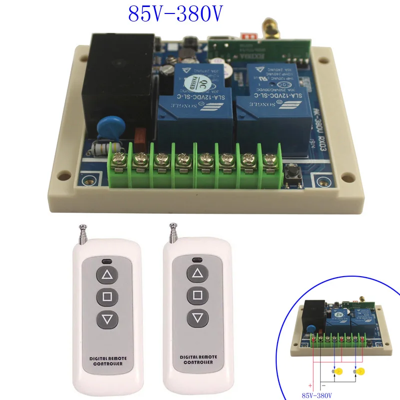 Sleeplion High Voltage 220V 380V 30A 2CH Wireless Control Switch