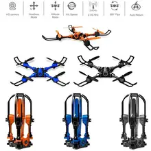 2017 Hot I5HW Foldable Mini font b Drone b font With HD Camera Wireless RC Quadcopter