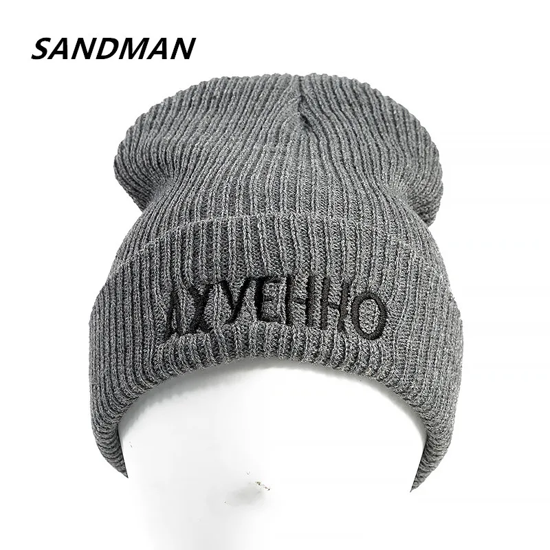 Russian Letter Casual High Quality Unisex Fashion Knitted Warm Winter Hat Beanie 