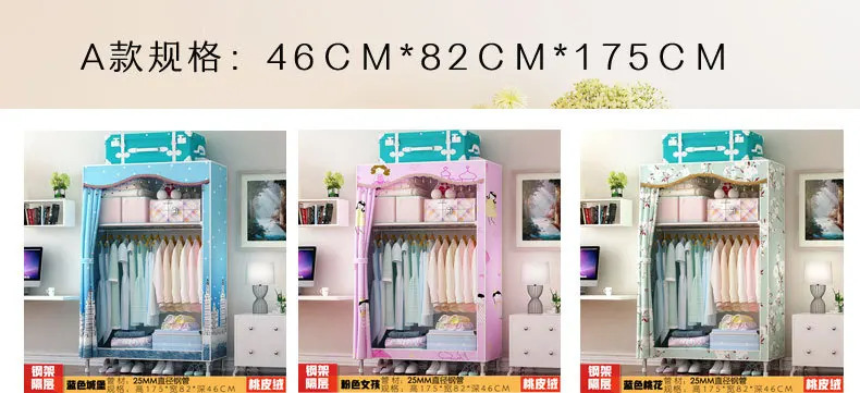 9076139521_697066091