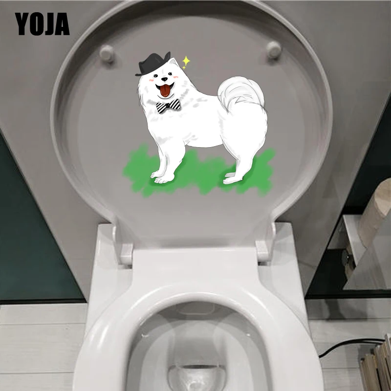 YOJA 24.6*23.1CM Happy Dog Wall Decal BedRoom Home Decor Cartoon Toilet Sticker Animal T3-0564 | Дом и сад