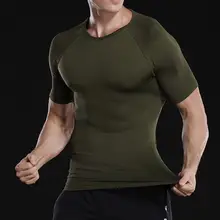 Мужское компрессионное Корректирующее белье для похудения topst осанки талии кроссовки для живота контроль тела формирователь майка для бодибилдинга корсеты