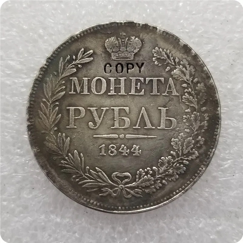 1842-1847 Россия-империя 1 рубль-Nikolai(Warsaw Mint) копия монеты памятные монеты - Цвет: 1844