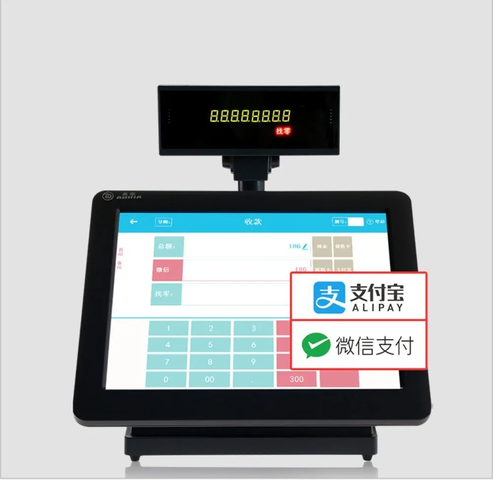 

15 inch front panel +12.1 inch back panel Touch Screen POS systems for