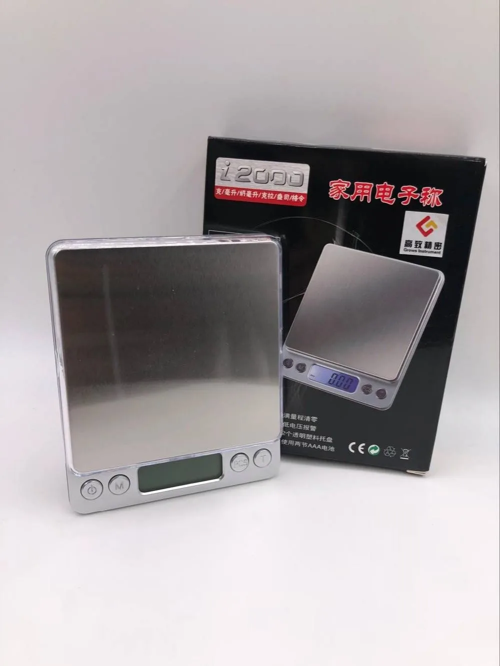QQ20180206101110