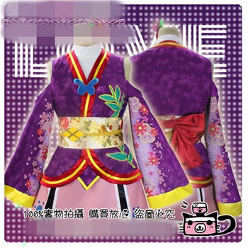 

LoveLive City Theater Version Nozomi Tojo Cosplay Custom Bathrobe Custom-made C