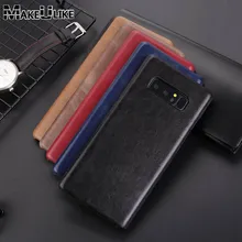 Чехол-накладка MAKEULIKE Note8 для samsung Galaxy Note 8, чехол из натуральной кожи, чехол для телефона s для samsung Note 8, чехол-накладка