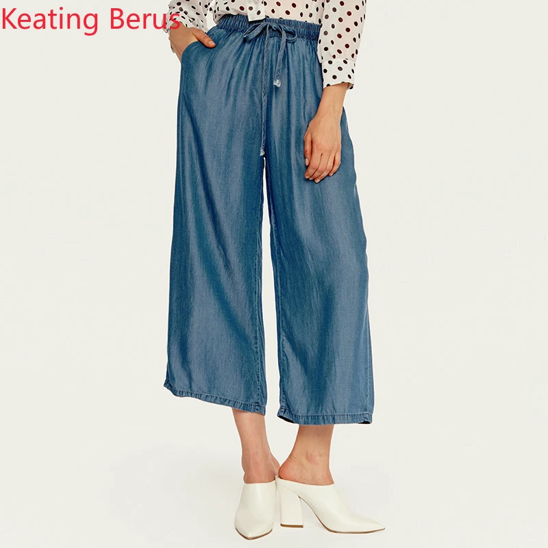 

Women's Pants Summer Women's Loose Wide Leg Pants High Waist Tencel Jeans Women's Casual Sports Trousers 1043