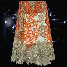 (5yards/lot) SDPN50,with rhinestone decoration African net lace fabric,hot sale tulle embroidered lace fabric