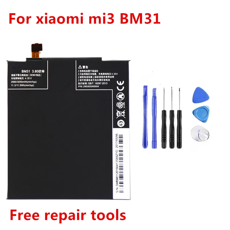 Оригинальный аккумулятор BM31 для XIAOMI MI3 3 M3 сменная батарея xiaomi + Бесплатные