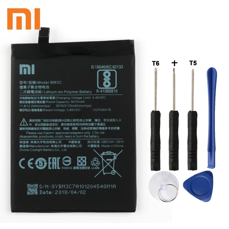 

Xiao Mi Xiaomi Mi BM3C Phone Battery For Xiao mi 7 MI7 BM3C 3170mAh Original Replacement Battery + Tool