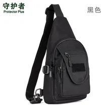 Лидер продаж! для Мужчин's Повседневное сумка Мода года Для женщин плечо пакет Водонепроницаемый нейлон Сумка дорожная высокого качества водостойкая большой груди пакет