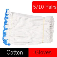 5/10 пар, защитные хлопковые перчатки, утолщенные рабочие перчатки, износостойкие, садовые, Заводские, для ремонта машин, Нескользящие, прочные