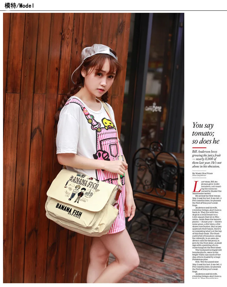 Banana Fish Cartoon Women Shoulder Bags Canvas School Bags Ash Lynx Cosplay Messenger Bag Anime Crossbody Bag Bookbag Aliexpress Banana Fish Cartoon Women Shoulder Bags Canvas School Bags Ash Lynx Cosplay Messenger Bag Anime Crossbody Bag Bookbag Aliexpress