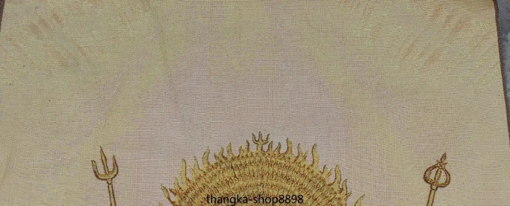 267c