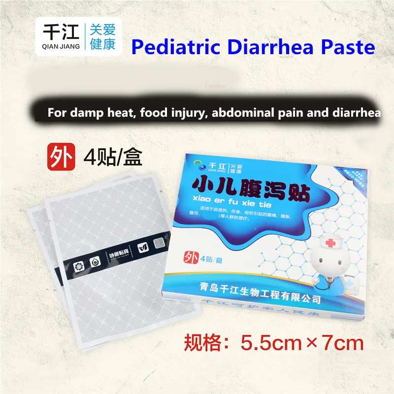 Medical cold compress for children with diarrhea type 4 antidiarrhea
