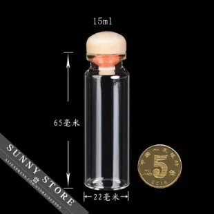 15ml(1)
