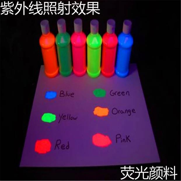 

6 neon Colors Fluorescent Neon Pigment Powder for Nail Polish&Painting&Printing 1 lot= 10g*6colors=60g