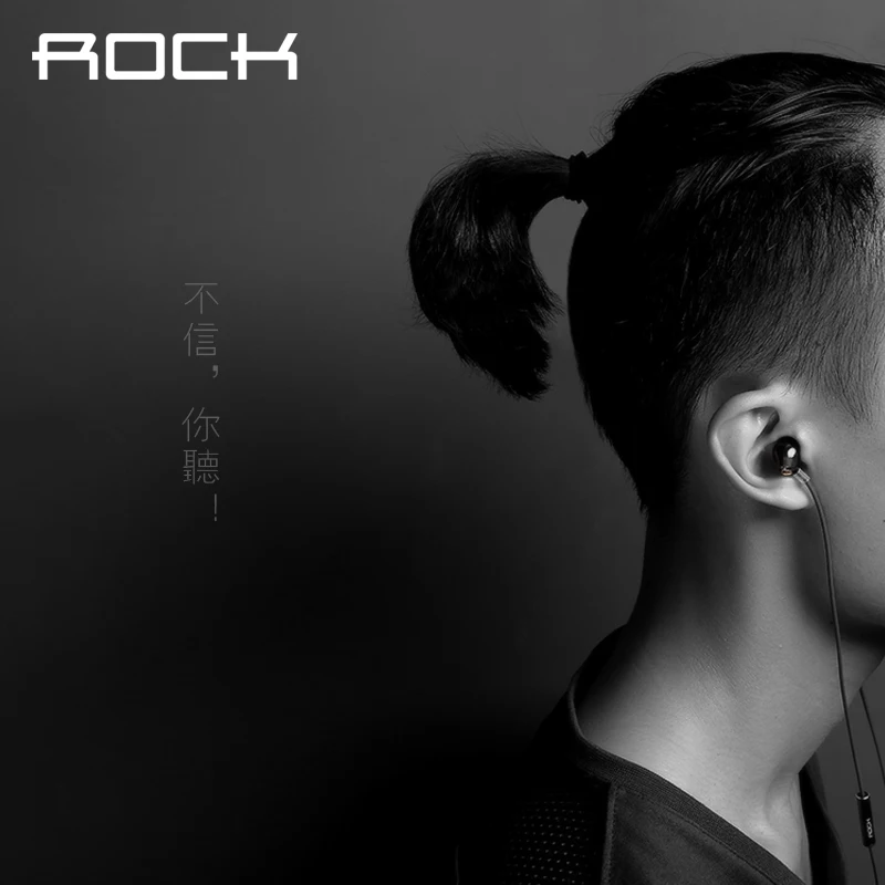 Rock Zircon стереогарнитура handsfree наушники 3,5 мм наушники для iPhone samsung с пультом дистанционного управления и микрофоном