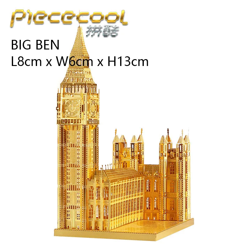 PIECECOOL знаменитые здания по всему миру 3D металлическая сборочная модель мозаика
