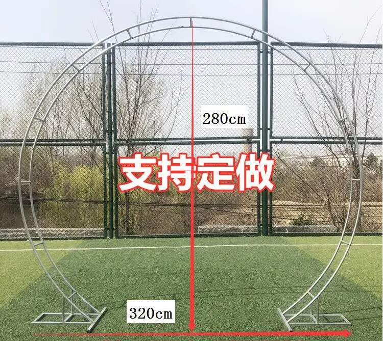 Новая свадебная АРКА реквизит, Круглый двухполюсный цветок ворота Арка Рамка, однополюсная Арка свадьба - Цвет: 3