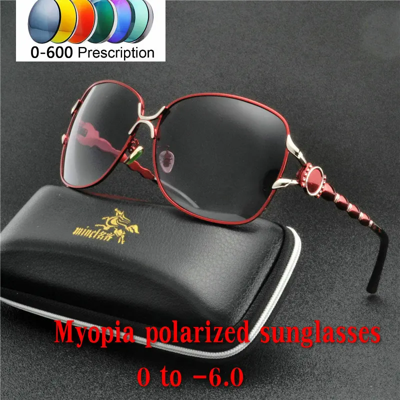 Fashion Women Round Colorful Polarized Mirror Reflective Sunglasses