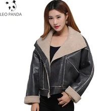 Новое Женское теплое винтажное короткое овечье меховое замшевое пальто зимнее женское модное из искусственной кожи кокон из овечьей шерсти свободное Стеганое пальто LXT701