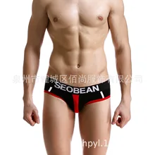 Нижнее белье мужские сексуальные сетчатые кружевные прозрачные стринги бикини сетчатые нейлоновые шорты трусы плюс XXL