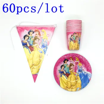 

Six Princess Theme 60Pcs/lot Snow White Paper Cup Banner Girl Birthday Party Decoration Wedding Decoration Banner Supply