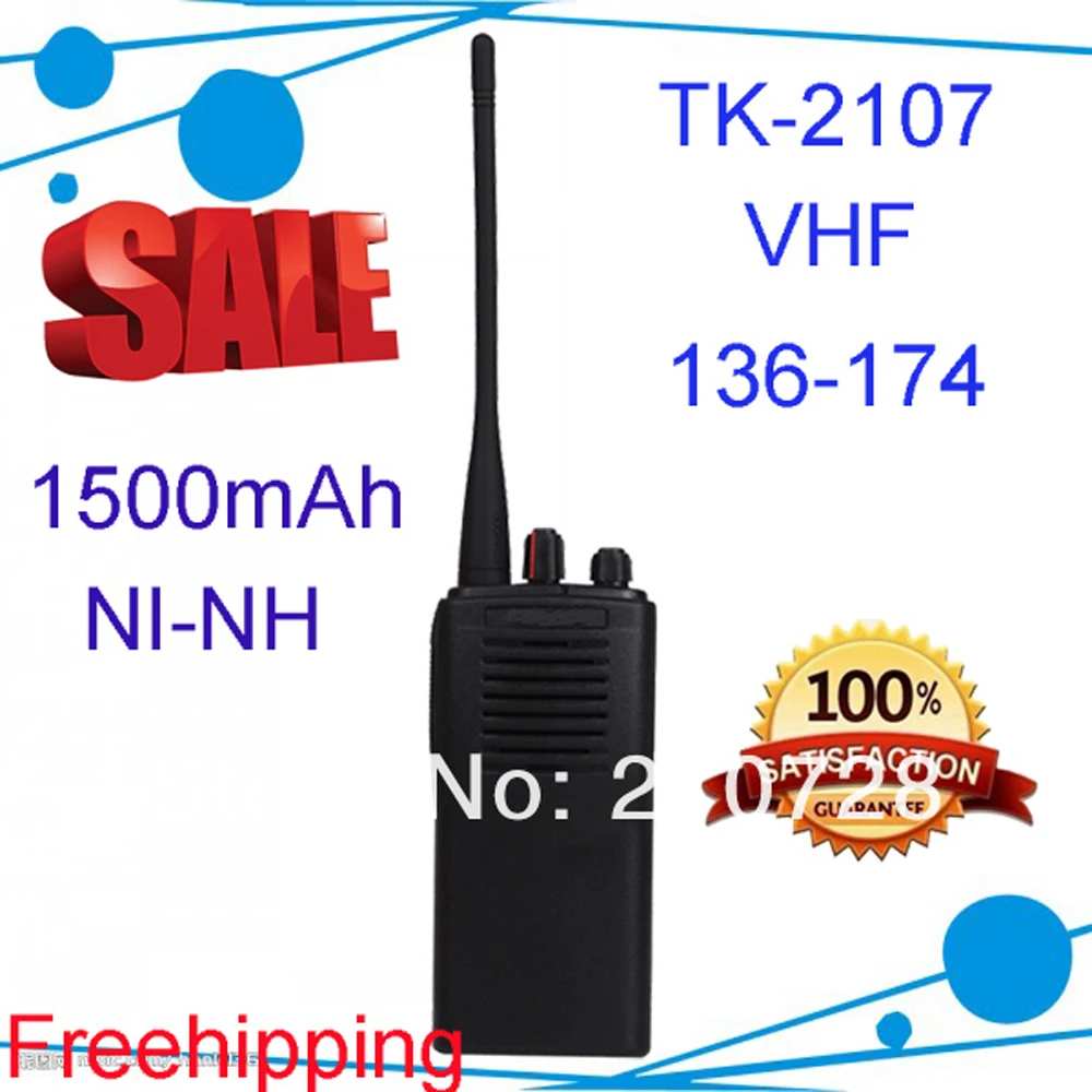 DHL freeshipping 4pcs/lot High Performance TK 2107 handheld VHF two way radio TK-2107 | Компьютеры и офис
