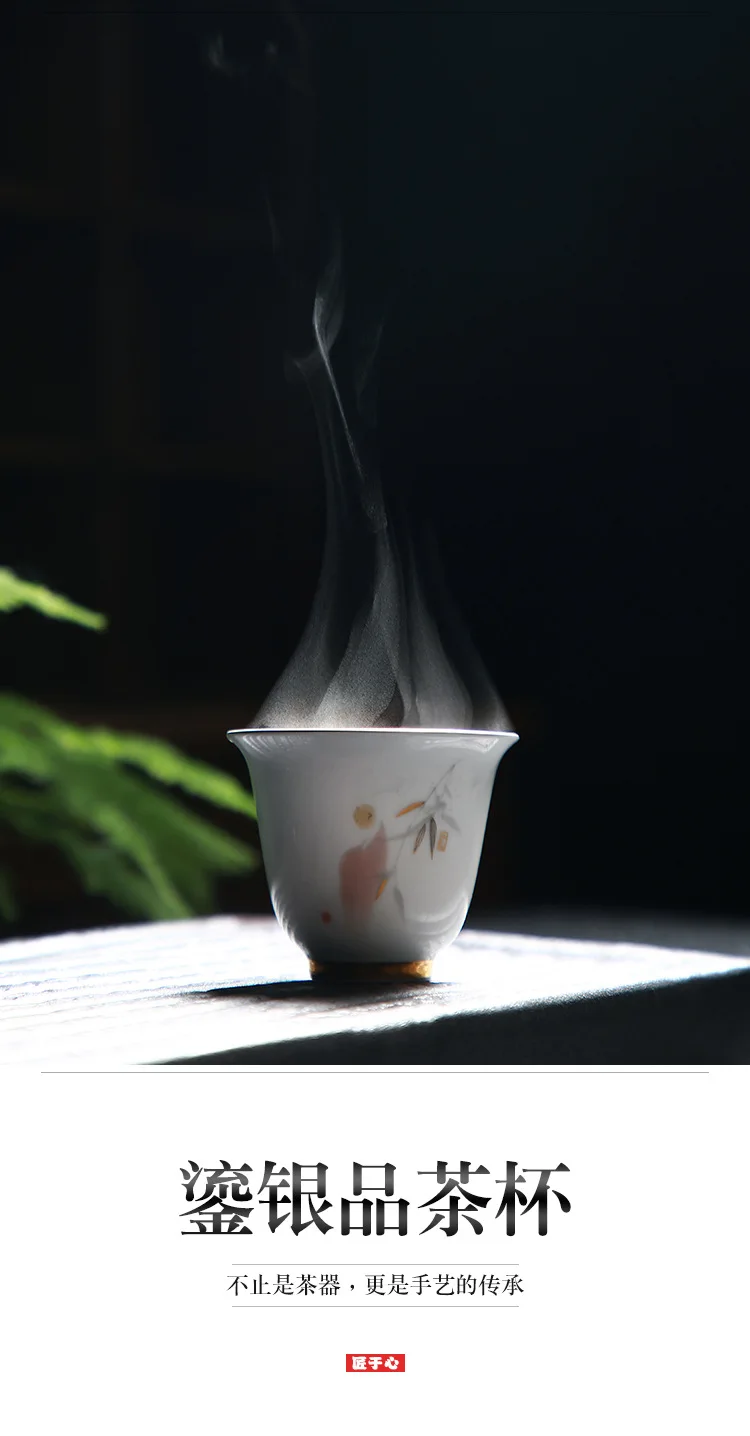 Голубая и белая Серебряная чашка на гриле с цветком из стерлингового серебра, большая чашка ручной работы с кунг-фу, маленькая чашка
