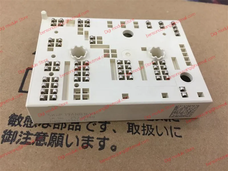 

SKIIP39ANB16V1 SKIIP 39ANB16V1 Free Shipping