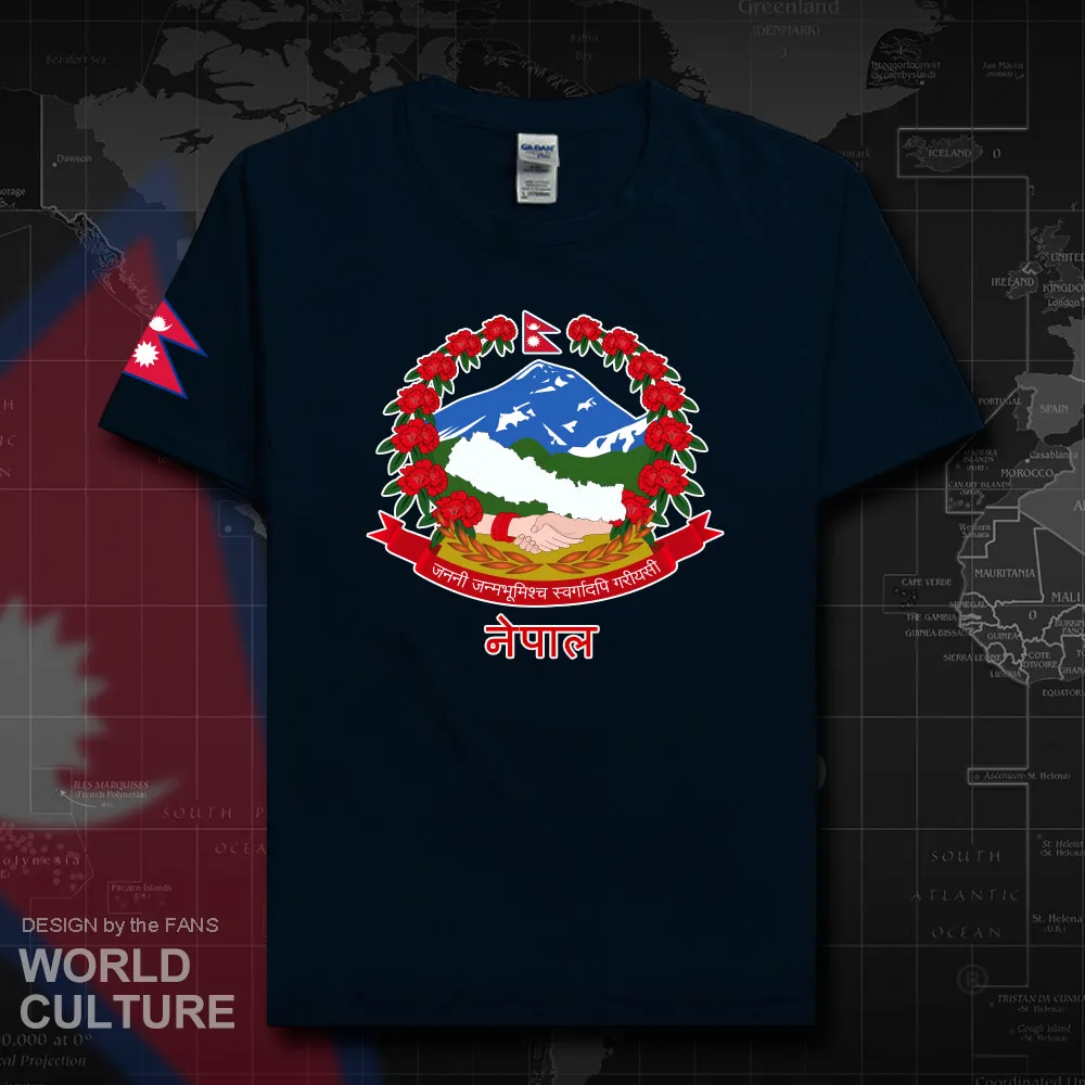 HNat_Nepal20_T01navy